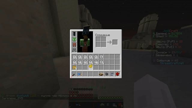 JediCraft #3 StreamCraft|ВЫБРАЛ КЛАСС|12 ЛВЛ