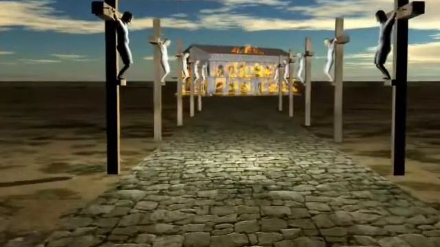 Земля Ремикс