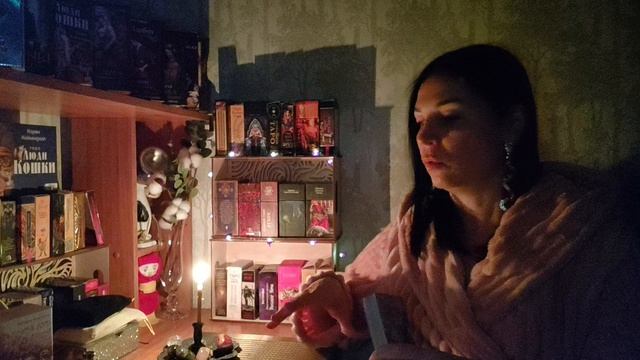 📌О ВАШЕЙ ЖИЗНИ 📌 О ВАС С НЕЙ #таро для мужчин