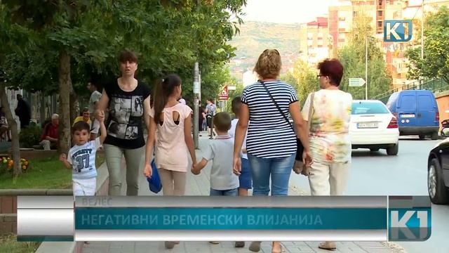 ДНЕВНИК К1  20:00 час  24-09-2015