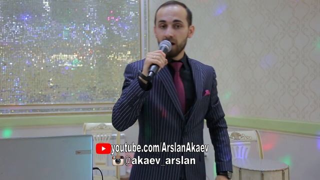 Амрид