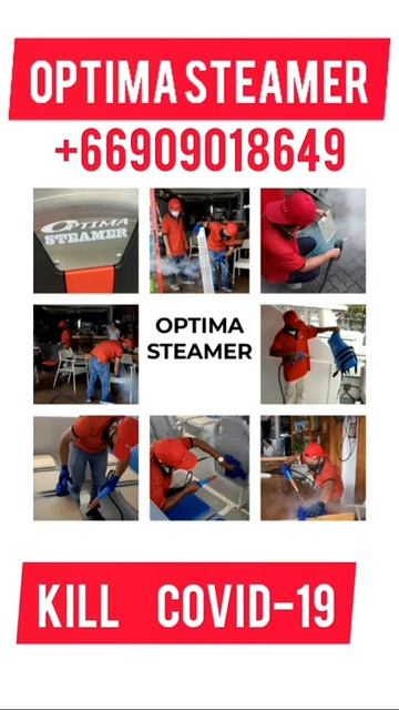 Accel Steam Wash Phuket (OPTIMA STEAMER)