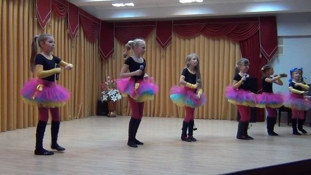 Ансамбль 