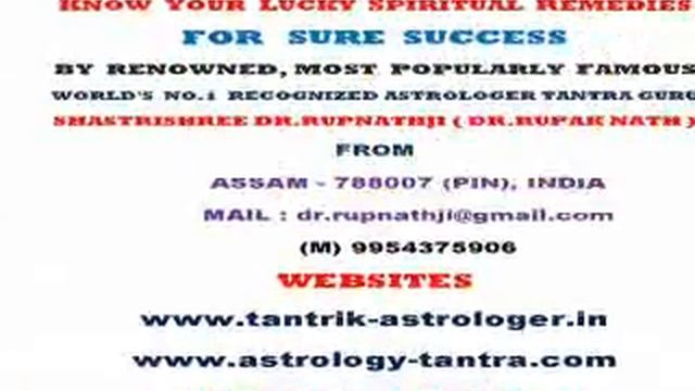 Neptune in Scorpio Vrscika Vrischika in Astrology by Dr Rupak NathDr Rupnathji