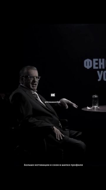 Мем ТГ https://t.me/FireWorldMemes