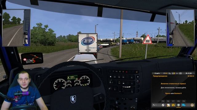 Euro Truck Simulator 2 по Дорогам Rus Map - Купил КамАЗ mTG в ETS 2 - Рейс Ставрополь Краснодар #3