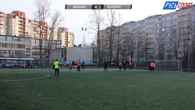 Феникс 8:2 Космос
