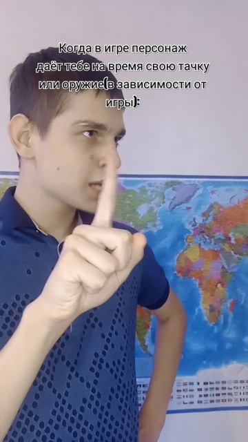 Смотри, аккуратнее...