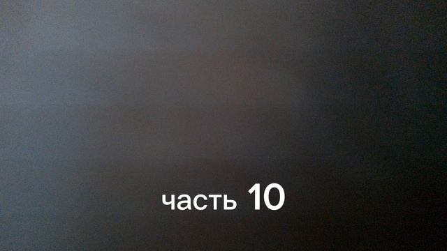 читай описание/ Мяу- открытый набор частей (open MAP call)