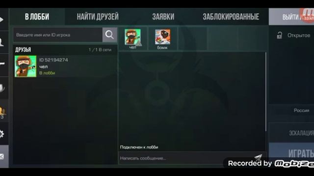 13 ноября 2022 г.