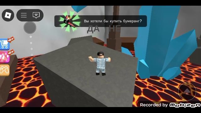Побег 
от сумасшедшего стоматолога в Roblox роблокс