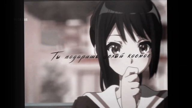 [AMV] - Космос [for:Lina]