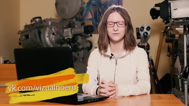 ПОЧЕМУЧКА 1 сезон 2 серия