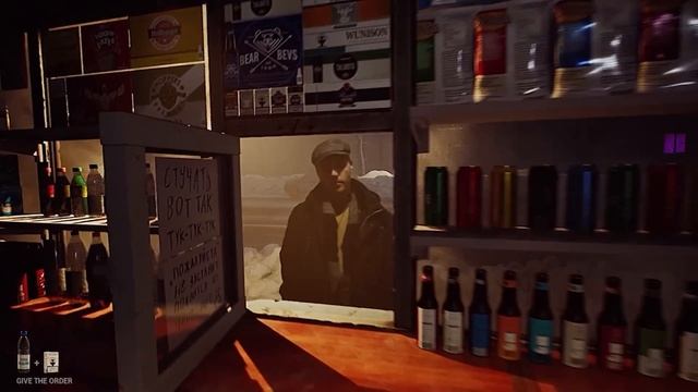 В Steam выйдет «Размена Не Будет» — Зима. Канун Нового Года. Ночной киоск.