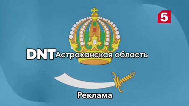 Все заставки Блики-ТВ/ТВ-55/DNT-Астраханская область