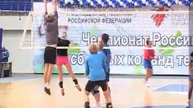 Турнир по волейболу памяти Чебышева в Раменском