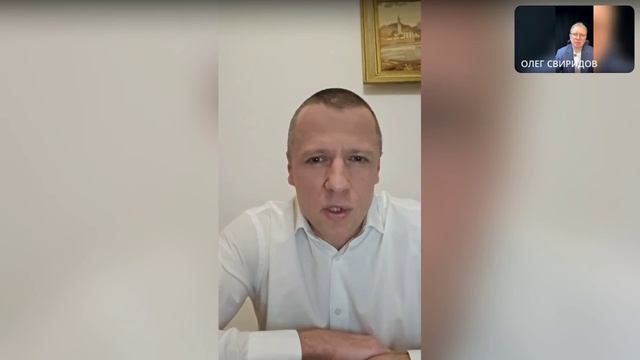 ▶️Тема:  УСТАНОВЛЕНИЕ ПСИХОЛОГИЧЕСКОГО КОНТАКТА .▶️Авторская программа Олега Свиридова