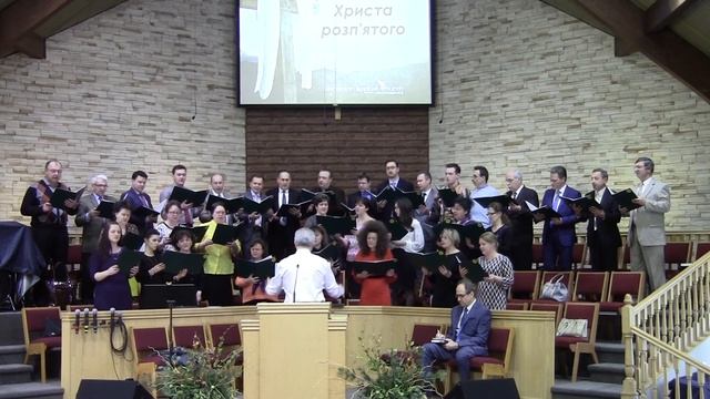 UBC Main Choir | 02.25.2018 | Проснись Земля