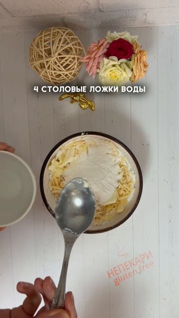 Рецепт хрустящих сырных палочек простой быстрый вкусный