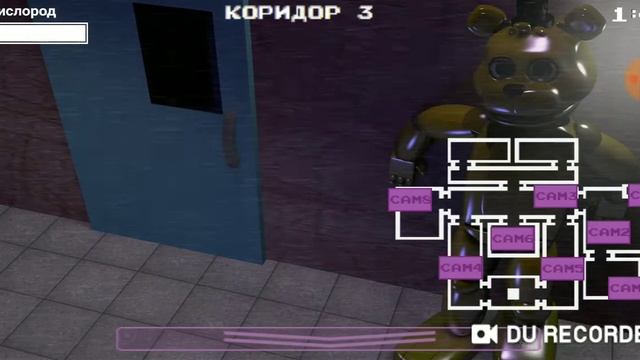 Я ПОБЕДИЛ ИХ. Прохождение Одна ночь с Нептуном#2