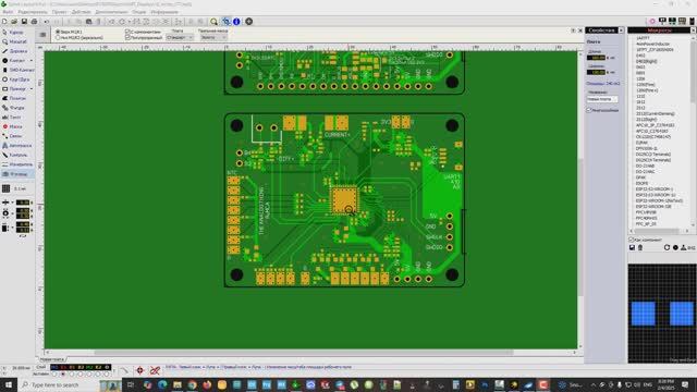 STM32 Analog PCB