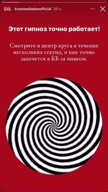 Мем ТГ https://t.me/FireWorldMemes