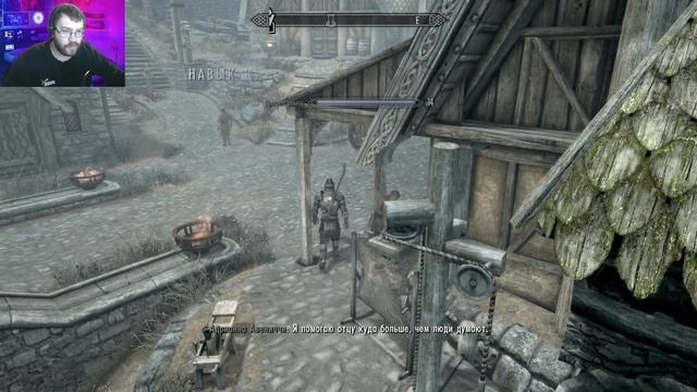 Первое прохождение Скайрим. The Elder Scrolls V Skyrim прохождение. Часть 8. Otaku видео игры