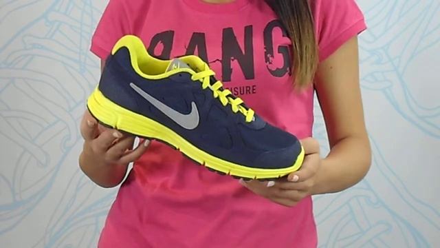 Planeta Sport - Nike patika 555444-407 - www.planetasport.rs