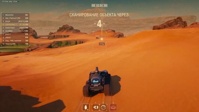 World Of Tanks. Режим Зов Марса. Топ 1.
