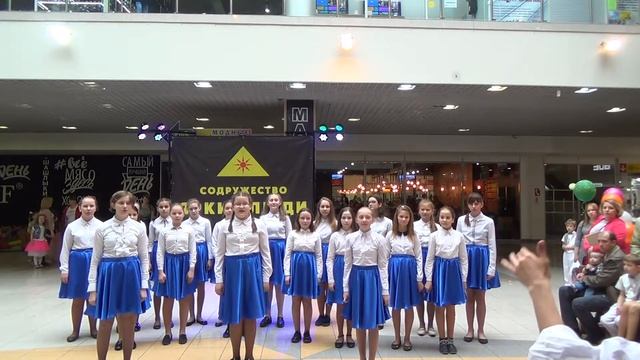 Хор "Созвездие" -  Финал Поющий Новокузнецк 2018