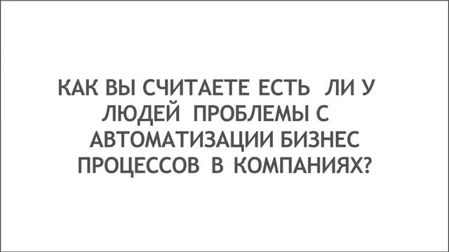 Customer Development: Ключ к Успешному Стартапу | Спецкурс Мастерская старта бизнеса