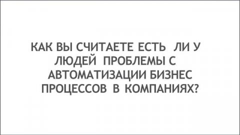 Customer Development: Ключ к Успешному Стартапу | Спецкурс Мастерская старта бизнеса