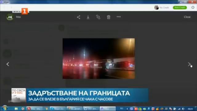 По света и у нас - 19.07.2021, 6:00 часа, по БНТ