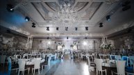 Банкетный зал MACK PALACE