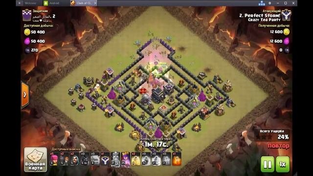 Шок! Снес базу в кв на 3 звезды! | Clash Of Clans