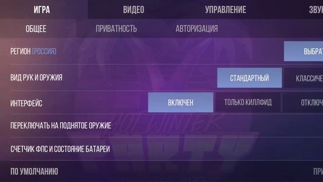 Плохое-хорошое качество в боях