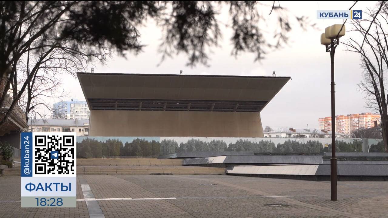 Десять лет прошло с закрытия кинотеатра «Аврора» в Краснодаре