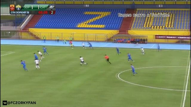«Сатурн»