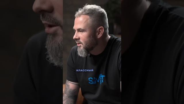 Как создать сильную команду для бизнеса? #shorts #бизнес #деньги #инвестиции #интервью