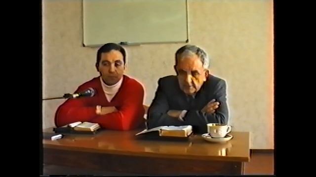Билли Страйкен. Бесплодные