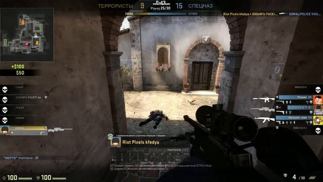 csgo 2015 02 02 23 54 20 29