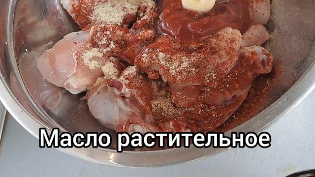 Стой! Приготовь как я, добавь всего по 1 ч.л. и убедись, что такие вкусные крылышки существуют.