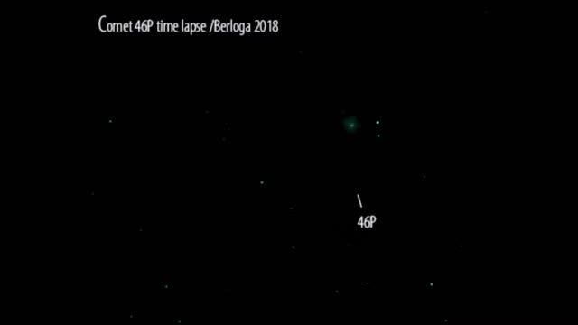 Комета 46P. Time lapse.