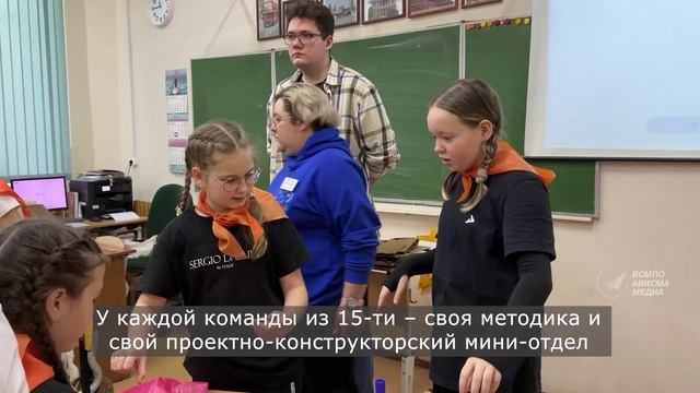 АВИСМА-партнёр городского хакатона