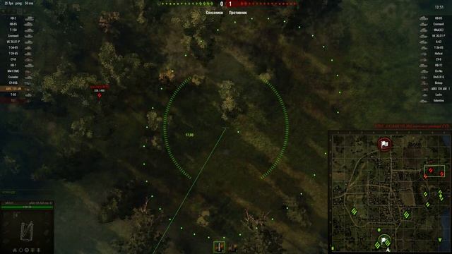 worldoftanks 2014 10 26 22 43 02 87