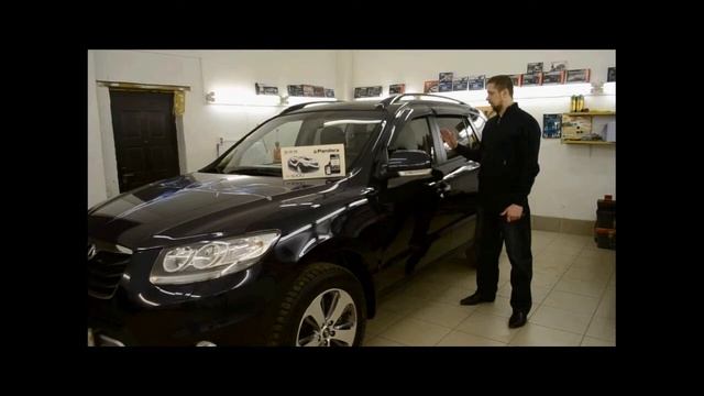 Автозапуск на Хендай Санта Фе-Пандора 5000 видео