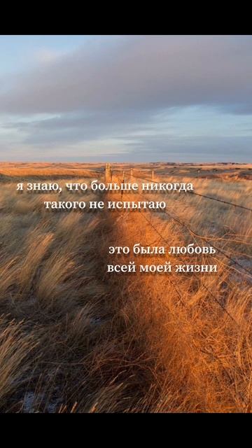 #shorts Просто космос внутри