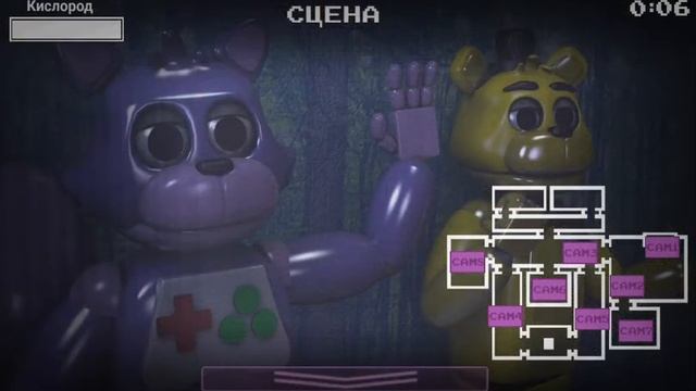 Одна ночь с Нептуном часть 1