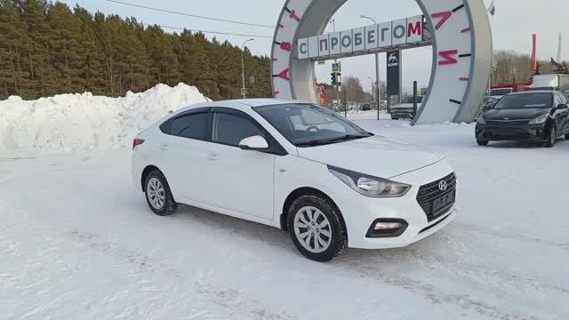 Hyundai Solaris 1.6 л Бензин МКПП (123 л.с.) 2019
