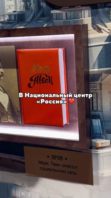 Куда пойти за вдохновением в Москве?